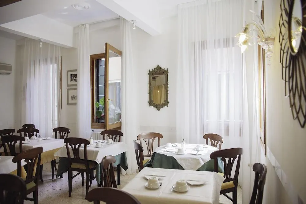 Hotel Antigo Trovatore Venezia