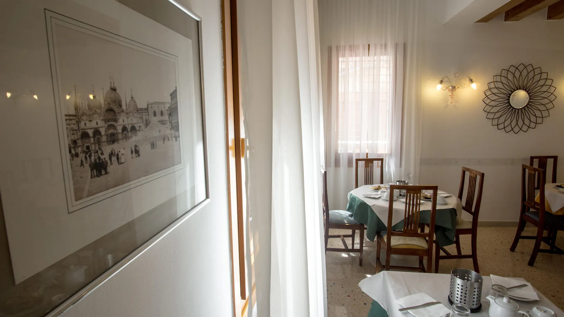 Hotel Antigo Trovatore Venezia