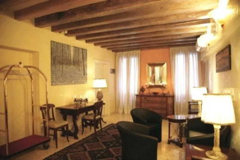 Hotel Antigo Trovatore Venezia 3*,