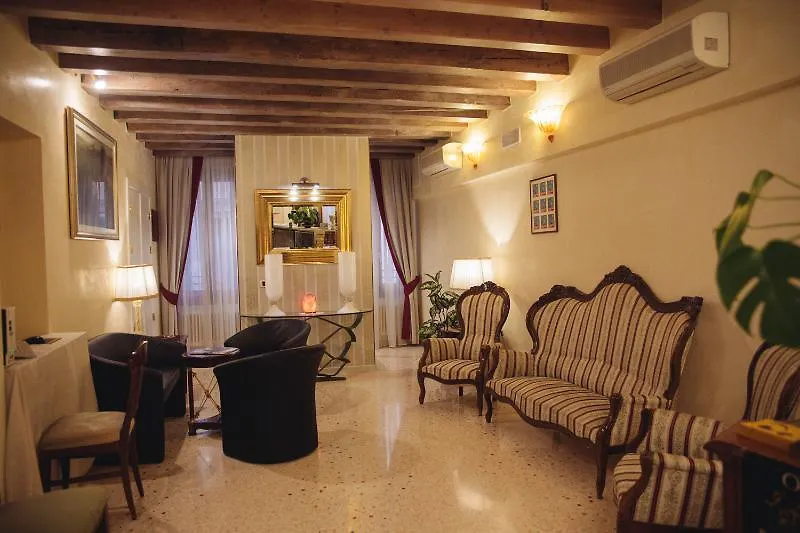 Hotel Antigo Trovatore Venezia
